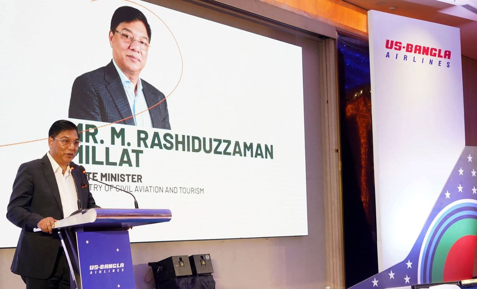 আঞ্চলিক এভিয়েশন হাব গড়ার পথে বাংলাদেশ: ‘Beyond with Boeing’ অনুষ্ঠানে প্রতিমন্ত্রী
