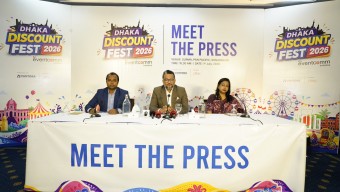ডিসেম্বরে ঢাকায় অনুষ্ঠিত হবে দক্ষিণ এশিয়ার সর্ববৃহৎ ‘ঢাকা ডিসকাউন্ট ফেস্ট ২০২৬’