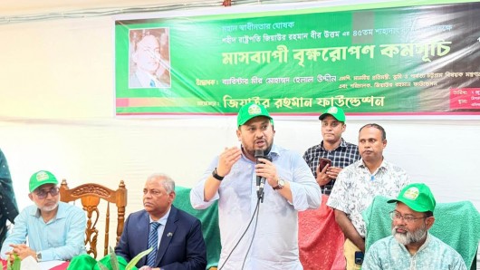 দেশ ও মানুষের কল্যাণে নিবেদিত হয়ে কাজ করার আহ্বান ভূমি প্রতিমন্ত্রী ব্যারিস্টার মীর হেলালের