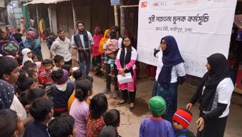 বন্যাপ্রবণ চর থেকে পুষ্টি বাগান: তারুণ্যের উদ্যমে বদলে যাচ্ছে সাভারের কৃষিচিত্র