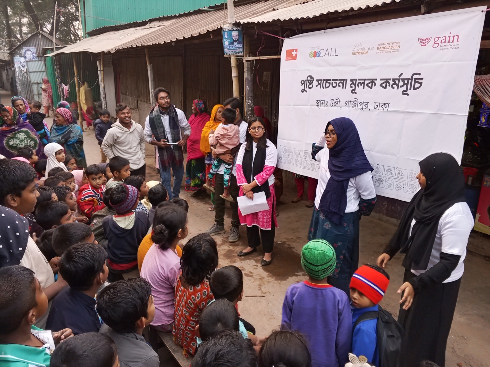 বন্যাপ্রবণ চর থেকে পুষ্টি বাগান: তারুণ্যের উদ্যমে বদলে যাচ্ছে সাভারের কৃষিচিত্র