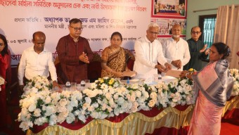 এতিম ও দুস্থ শিশুদের পুনর্বাসন ও সুরক্ষায় সরকার বদ্ধপরিকর : মহিলা ও শিশু বিষয়ক এবং সমাজকল্যাণ মন্ত্রী
