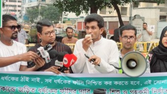 “ধর্ষকদের ক্রসফায়ারের দাবি রাইট টক বাংলাদেশের”