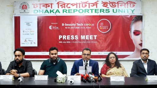 ১৬ জুলাই ঢাকায় শুরু হচ্ছে যাচ্ছে আন্তর্জাতিক বি-বিউটি টেক এক্সপো-২০২৬