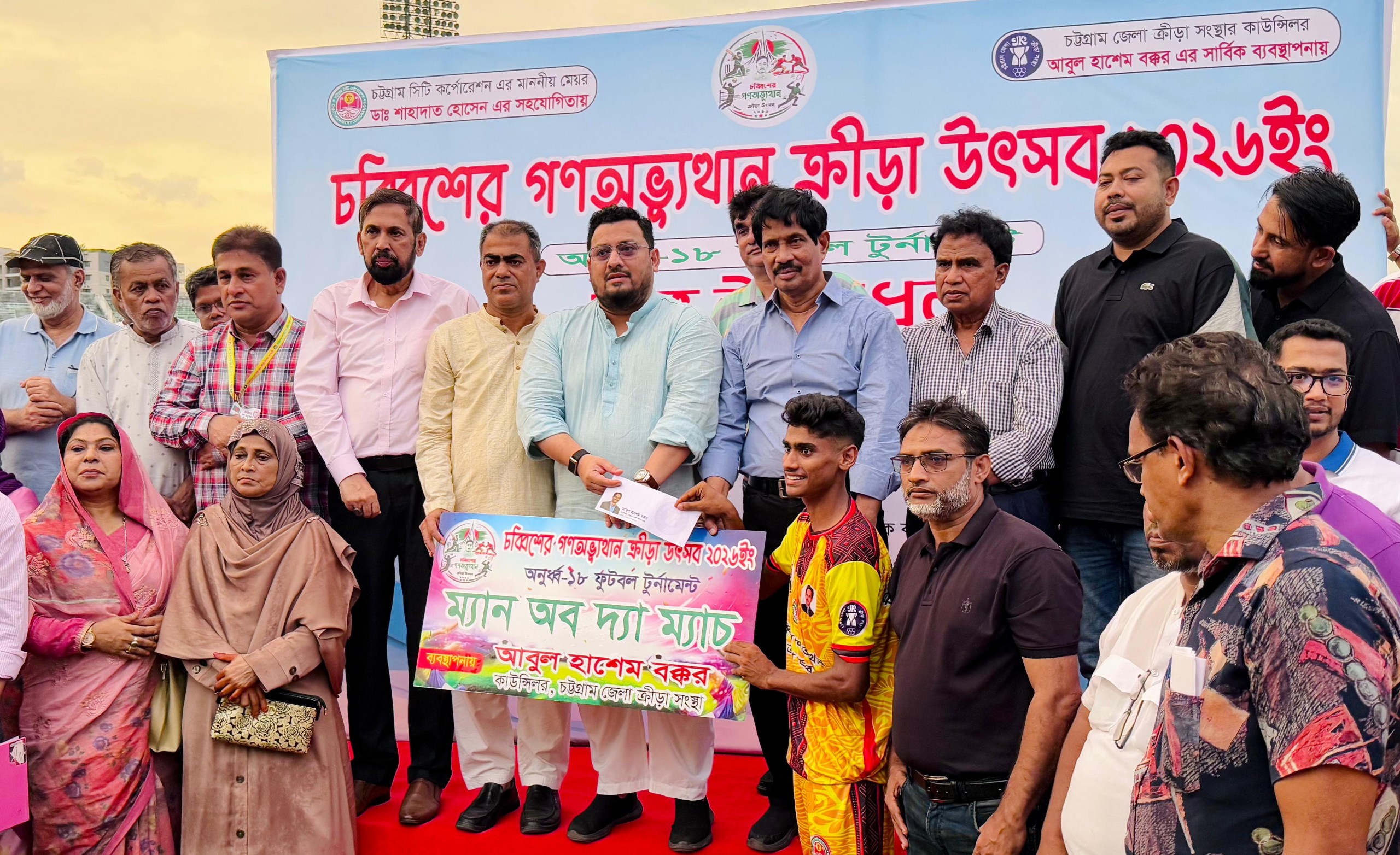 মাদকমুক্ত সমাজ ও ‘সবার আগে বাংলাদেশ’ গড়ার লক্ষ্যে কাজ করছে সরকার: ভূমি ও পার্বত্য প্রতিমন্ত্রী ব্যারিস্টার মীর হেলাল