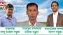 পার্বত্য চট্টগ্রাম বড়ুয়া সংগঠনের ৫১ সদস্য বিশিষ্ট লামা উপজেলা কমিটি গঠন