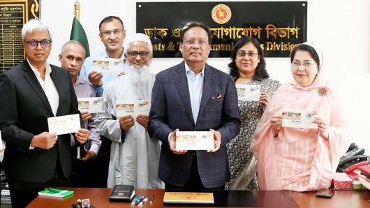 উয়ারী-বটেশ্বর স্মরণে স্মারক ডাকটিকিট, উদ্বোধনী খাম, ডাটা কার্ড ও বিশেষ সিলমোহর প্রকাশ