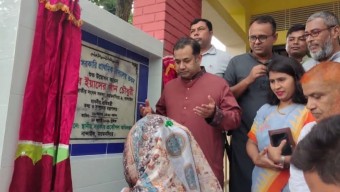 নান্দাইল দত্তপুর প্রাথমিক বিদ্যালয়ের ভবন উদ্বোধন করেন তথ্য প্রতিমন্ত্রী