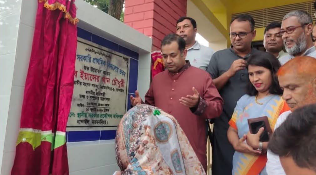 নান্দাইল দত্তপুর প্রাথমিক বিদ্যালয়ের ভবন উদ্বোধন করেন তথ্য প্রতিমন্ত্রী
