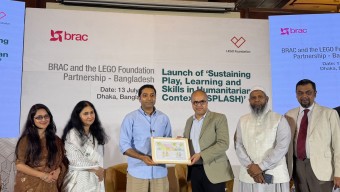 STEM-ভিত্তিক প্রাথমিক শিক্ষা গড়ে তুলতে প্লে-ল্যাব ও বিজ্ঞানভিত্তিক শিক্ষায় জোর দেয়া হবে: ববি হাজ্জাজ