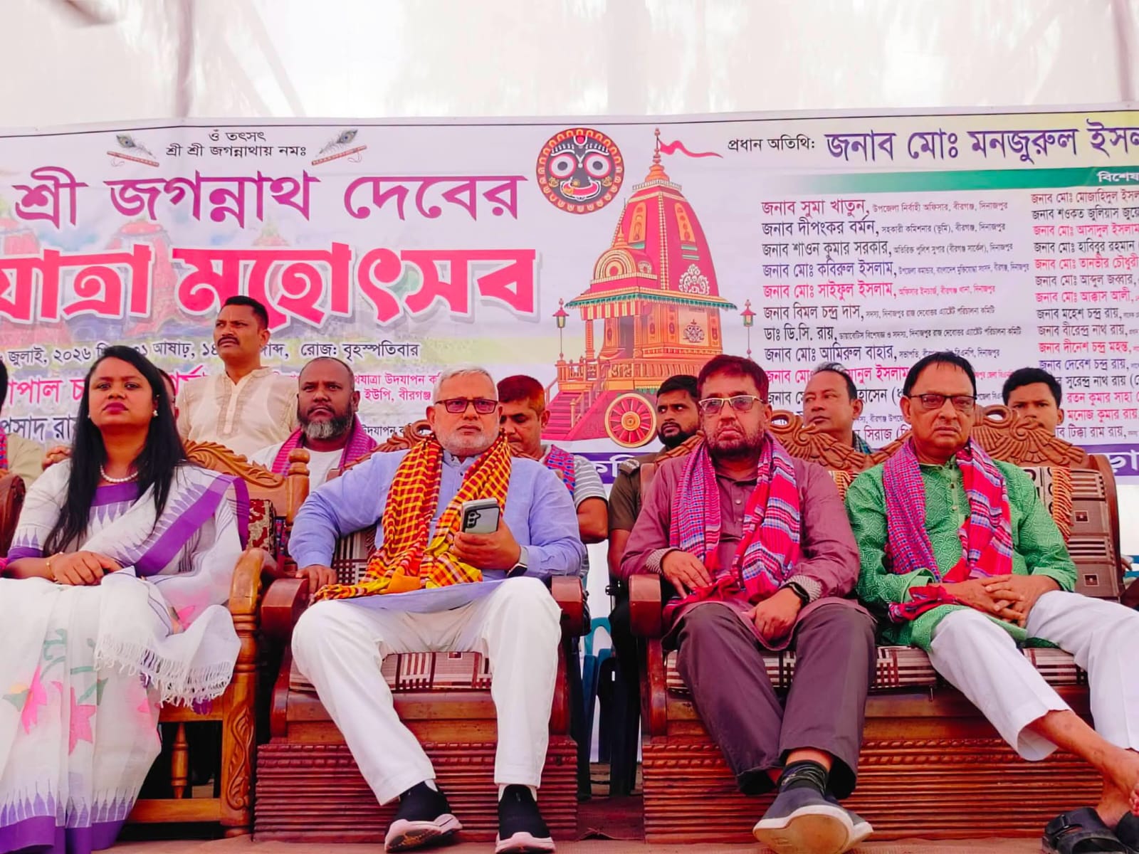 দিনাজপুর বীরগঞ্জে ঐতিহ্যবাহী জগন্নাথদেবের রথযাত্রা উৎসব উদযাপন