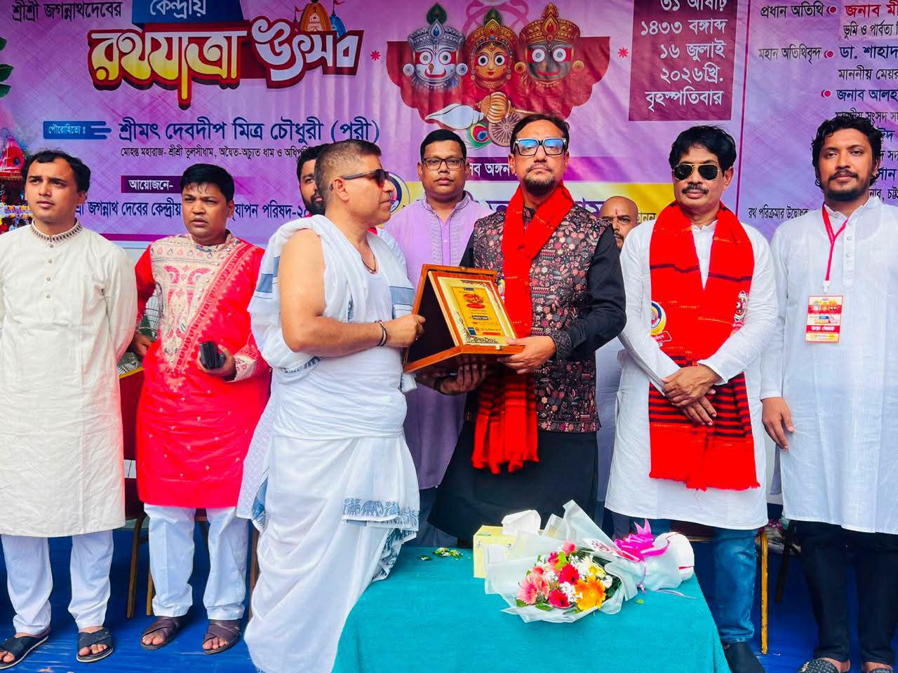 ‘সাম্প্রদায়িক সম্প্রীতি নষ্টের যেকোনো অপচেষ্টা রুখে দেওয়া হবে’—রথযাত্রায় চসিক মেয়র ডা. শাহাদাত