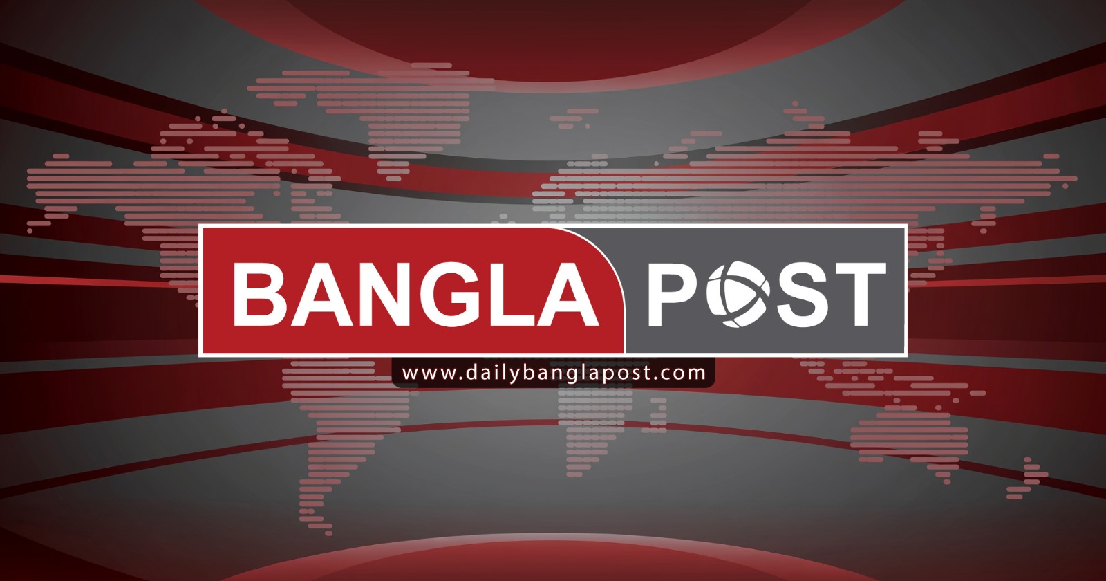 তথ্য অধিদফতরে নিবন্ধন পেল ডেইলি বাংলা পোস্ট