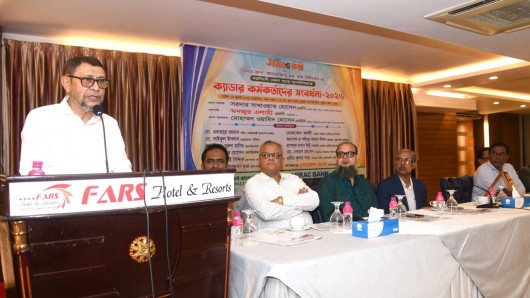 সততা, বিচক্ষণতা ও সময়ানুবর্তিতা দেশের প্রতি ভালোবাসার অংশ সরকারি কর্মকর্তাদের উদ্দেশ্যে স্বাস্থ্যমন্ত্রী