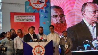 ব্যবসা সম্প্রসারণের মাধ্যমে দেশের অর্থনৈতিক উন্নয়নে অবদান রাখতে হবে: ব্যবসায়ীদের উদ্দেশ্যে পরিবেশমন্ত্রী আবদুল আউয়াল মিন্টু