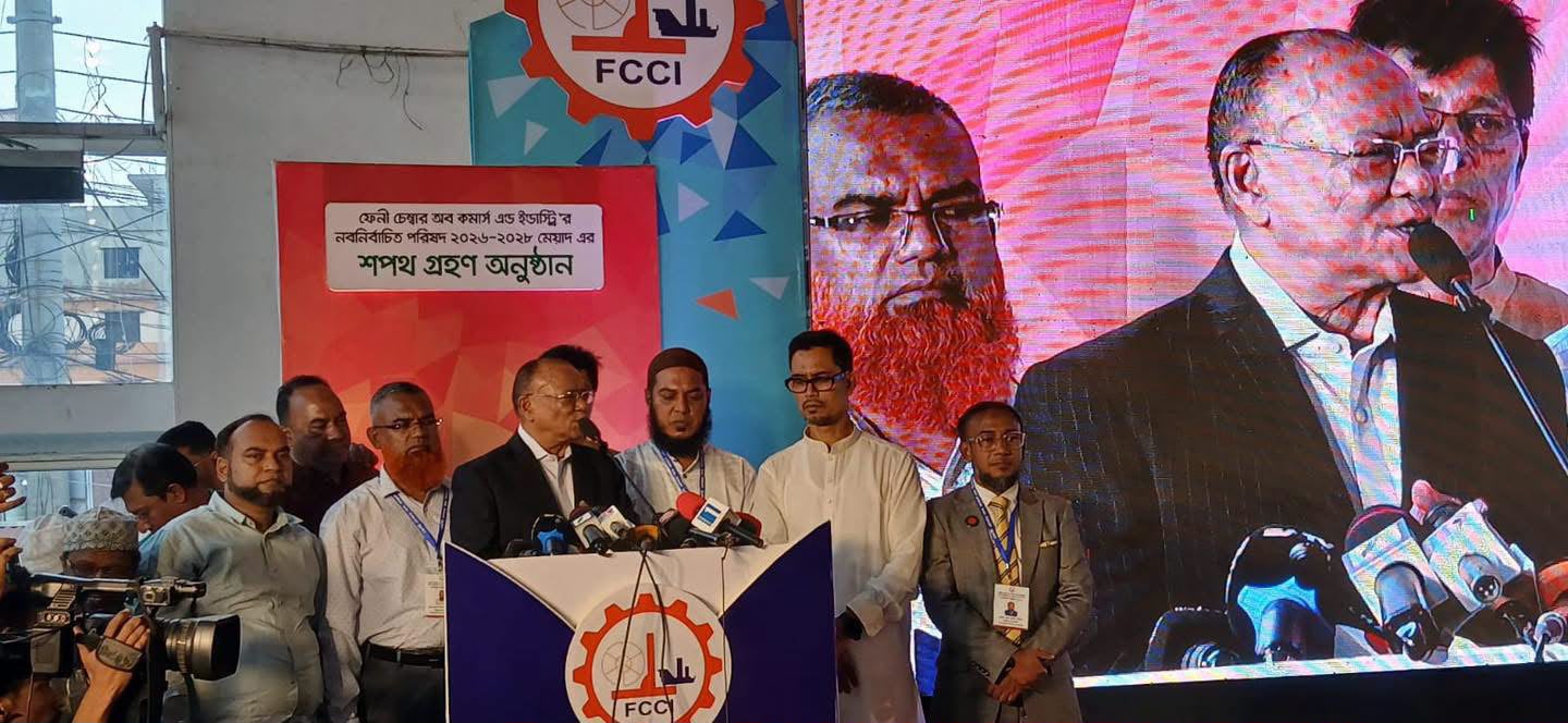 ব্যবসা সম্প্রসারণের মাধ্যমে দেশের অর্থনৈতিক উন্নয়নে অবদান রাখতে হবে: ব্যবসায়ীদের উদ্দেশ্যে পরিবেশমন্ত্রী আবদুল আউয়াল মিন্টু