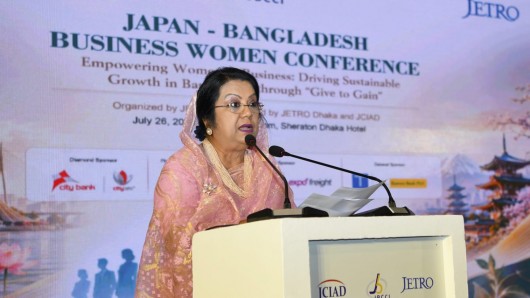 জাপান বাংলাদেশের বিশ্বস্ত বন্ধু: বেসামরিক বিমান পরিবহন ও পর্যটনমন্ত্রী আফরোজা খানম