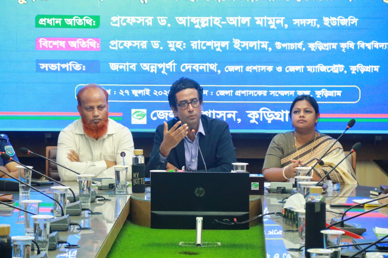 এগ্রো-টেক শিল্পে গুরুত্ব দিলে কর্মসংস্থান বাড়বে: ইউজিসি সদস্য ড. মামুন