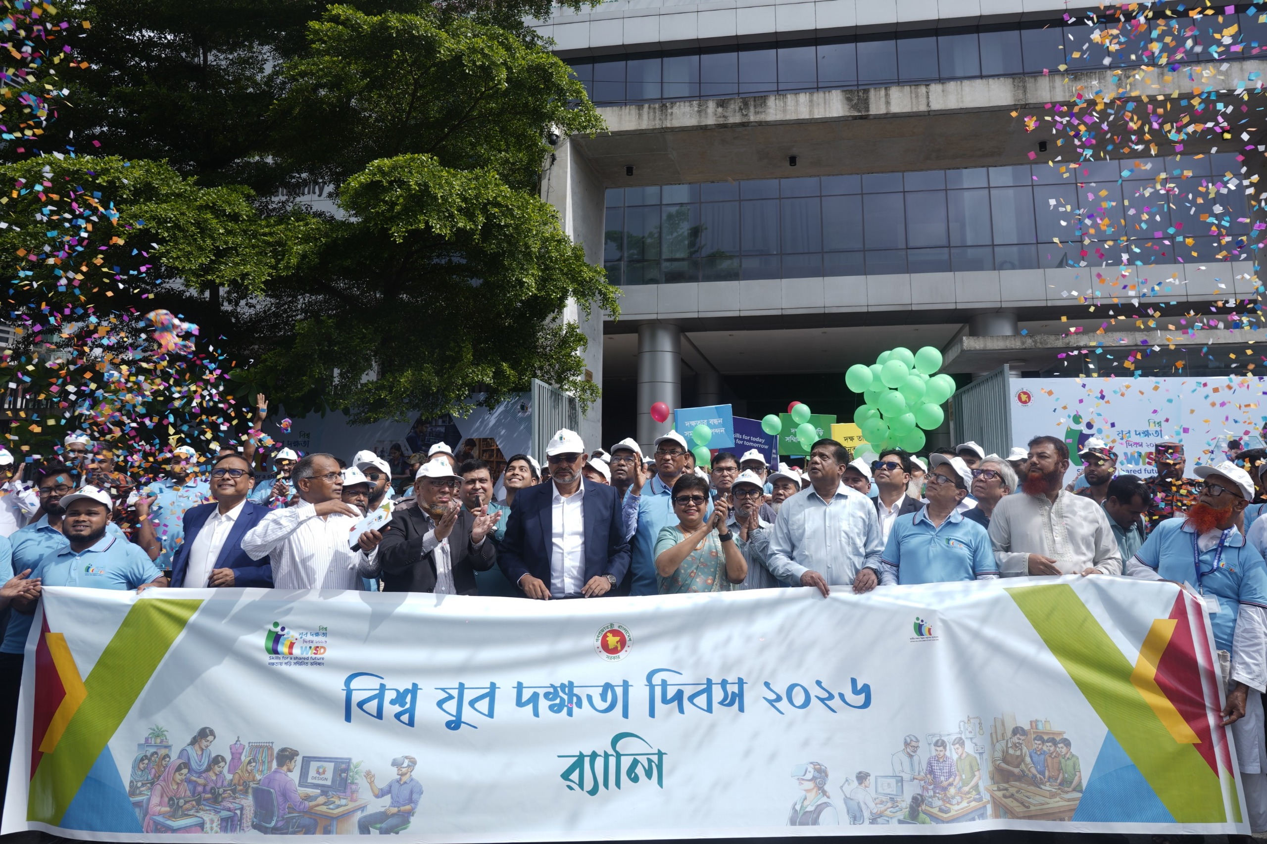 দক্ষতায় গড়ি সম্মিলিত ভবিষ্যৎ: বিশ্ব যুব দক্ষতা দিবস ২০২৬ উপলক্ষ্যে এনএসডিএ’র বর্ণাঢ্য র‍্যালি ও আলোচনা সভা অনুষ্ঠিত