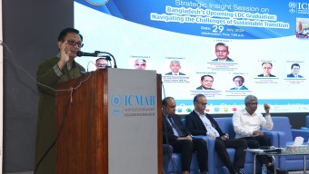 এলডিসি উত্তরণে তাড়াহুড়া নয়, চাই টেকসই প্রস্তুতি: আইসিএমএবির কৌশলগত সংলাপে বিশেষজ্ঞদের অভিমত