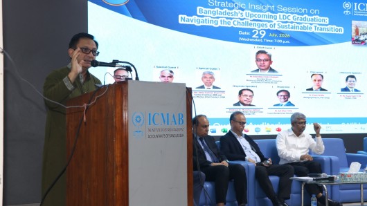 এলডিসি উত্তরণে তাড়াহুড়া নয়, চাই টেকসই প্রস্তুতি: আইসিএমএবির কৌশলগত সংলাপে বিশেষজ্ঞদের অভিমত
