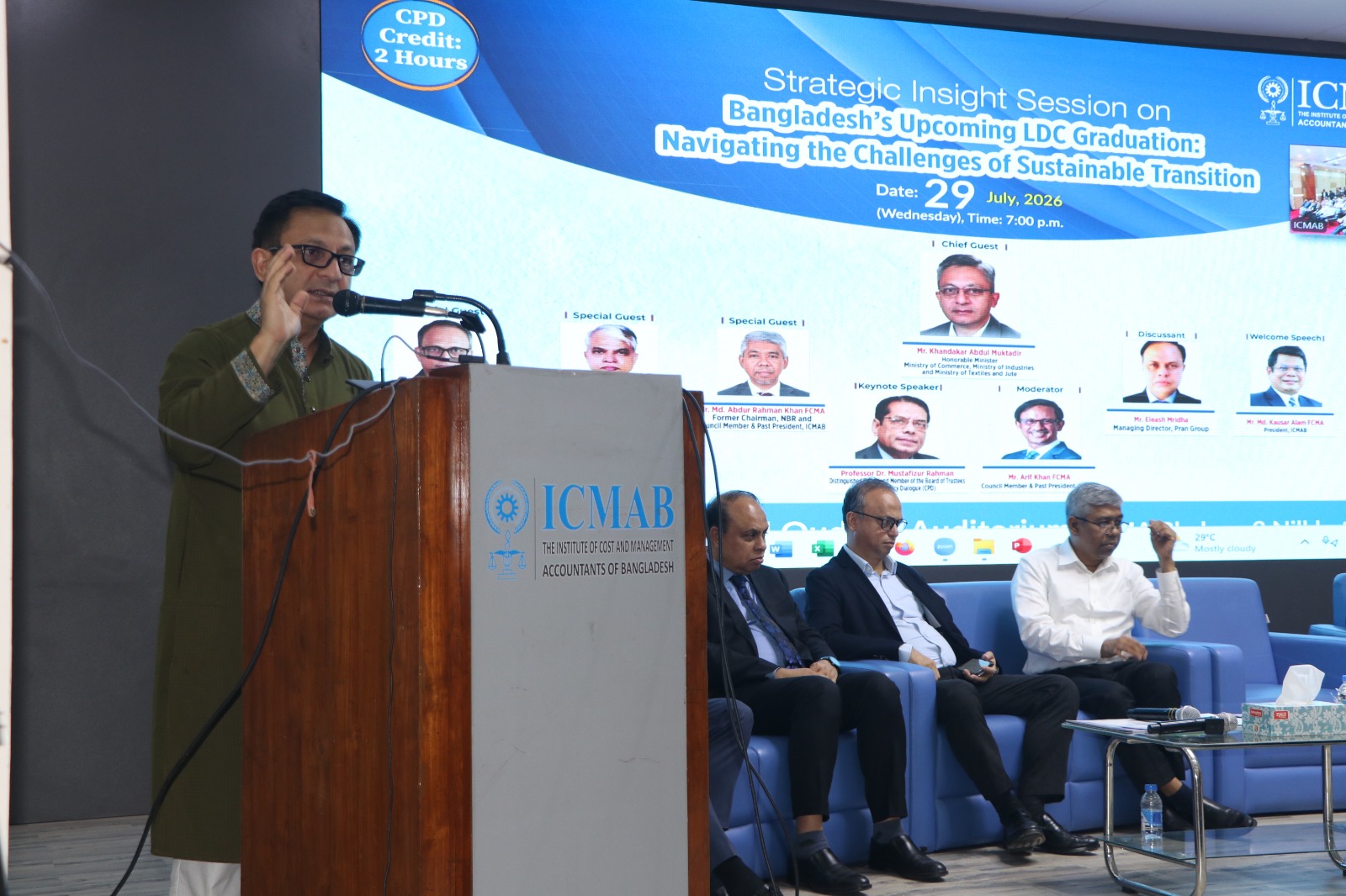 এলডিসি উত্তরণে তাড়াহুড়া নয়, চাই টেকসই প্রস্তুতি: আইসিএমএবির কৌশলগত সংলাপে বিশেষজ্ঞদের অভিমত