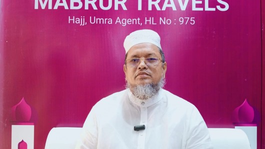 হজ ও ওমরাহ ফেয়ারে মাব্রুর ট্রাভেলস: গুণগত মান ও মধ্যস্বত্বভোগীমুক্ত সেবার প্রতিশ্রুতি
