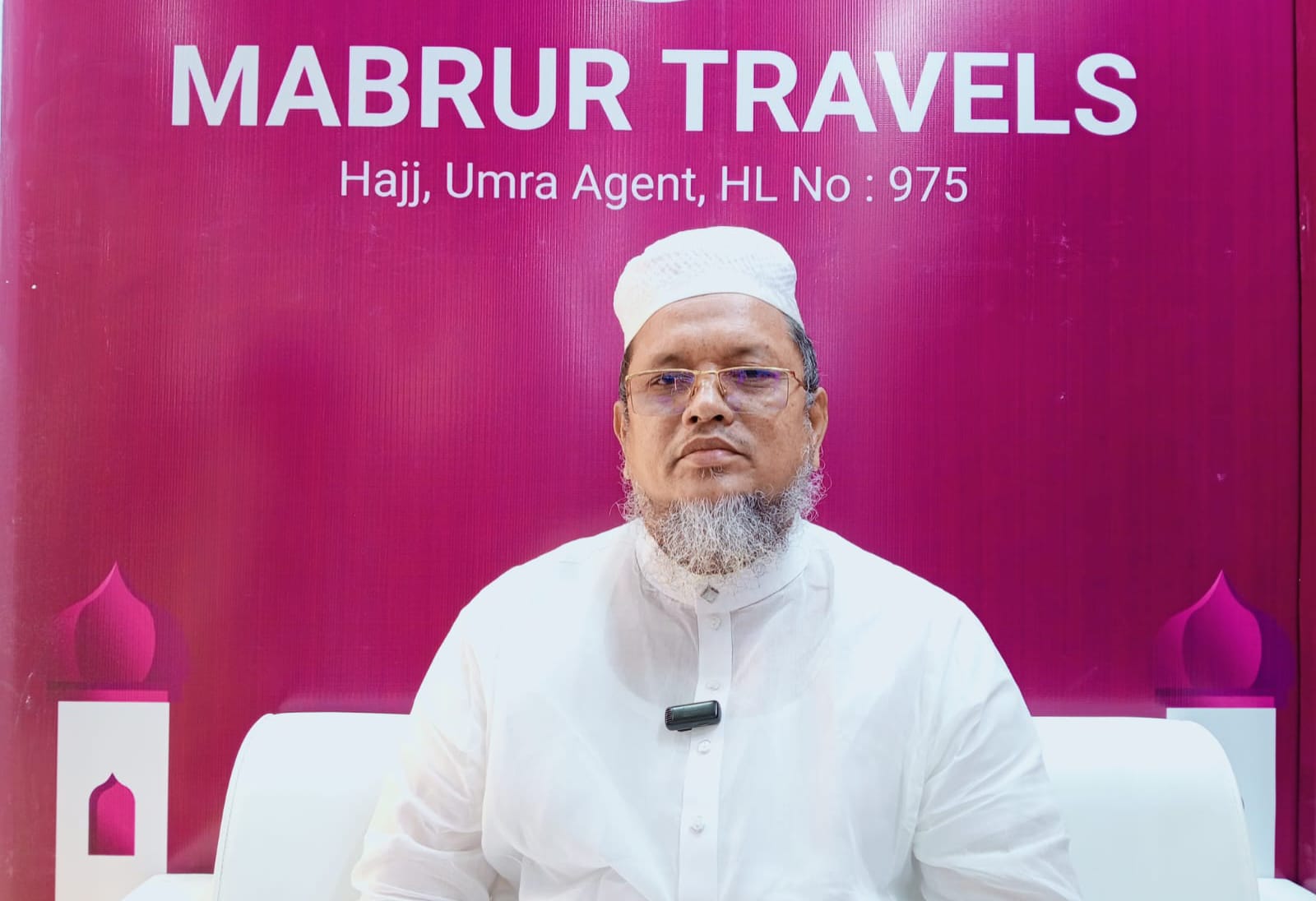 হজ ও ওমরাহ ফেয়ারে মাব্রুর ট্রাভেলস: গুণগত মান ও মধ্যস্বত্বভোগীমুক্ত সেবার প্রতিশ্রুতি