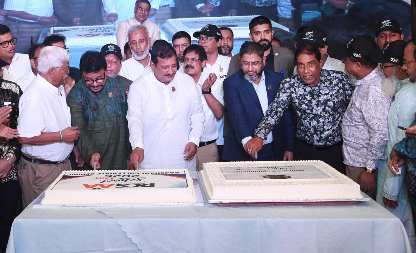 বিশ্বের অন্যতম প্রাচীন ও শ্রেষ্ঠ বিদ্যাপীঠ রাজশাহী কলেজিয়েট স্কুল-ভূমিমন্ত্রী