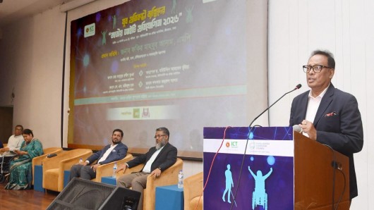 কোনো প্রতিভা প্রতিবন্ধকতার কারণে থেমে থাকবে না: আইসিটি মন্ত্রী