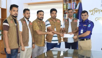মাদকবিরোধী সফল অভিযানের স্বীকৃতিতে পুরস্কৃত জেলা গোয়েন্দা শাখা (ডিবি) পুলিশ