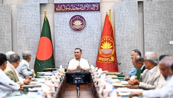 প্রধানমন্ত্রী তারেক রহমানের সভাপতিত্বে মন্ত্রিপরিষদের বৈঠক অনুষ্ঠিত