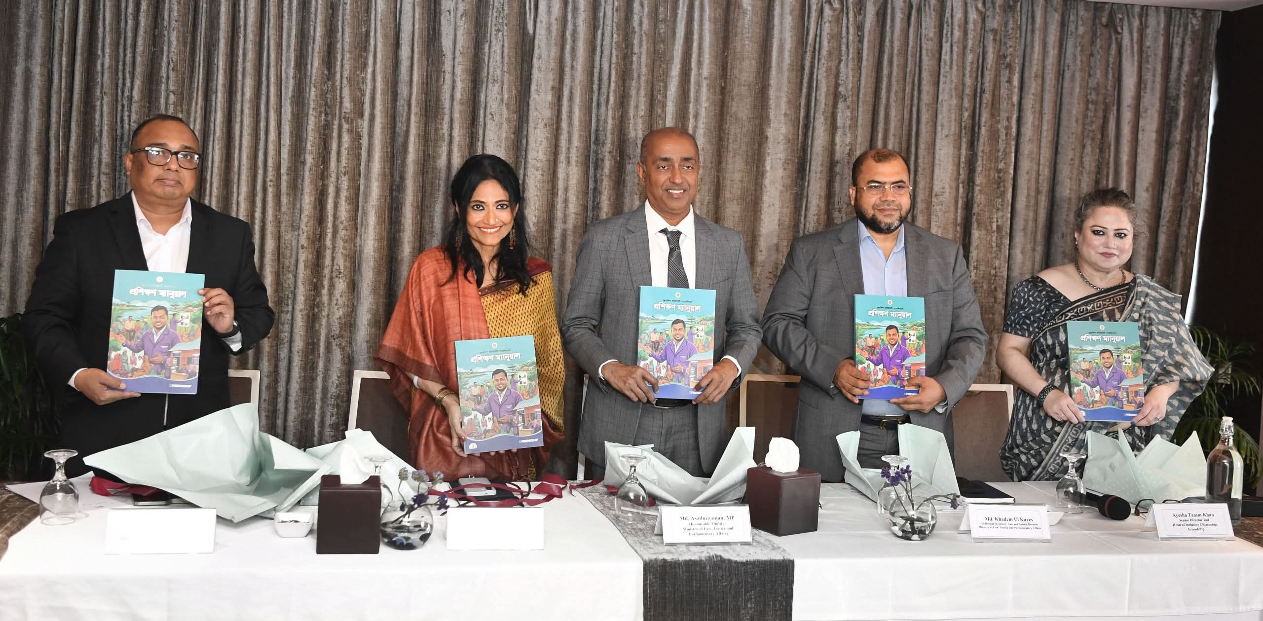 প্যারালিগ্যালদের কাজ কেবল একটি পেশা নয়, এটি জনসেবার গুরুত্বপূর্ণ দায়িত্ব: আইনমন্ত্রী