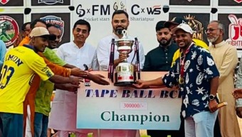 প্রতিটি ইউনিয়নে খেলার মাঠ বানানো হবে- যুব ও ক্রীড়া প্রতিমন্ত্রী আমিনুল হক