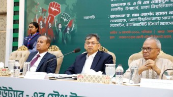 ফ্যাসিবাদবিরোধী জাতীয় ঐক্য বজায় রাখার আহ্বান স্বরাষ্ট্রমন্ত্রীর