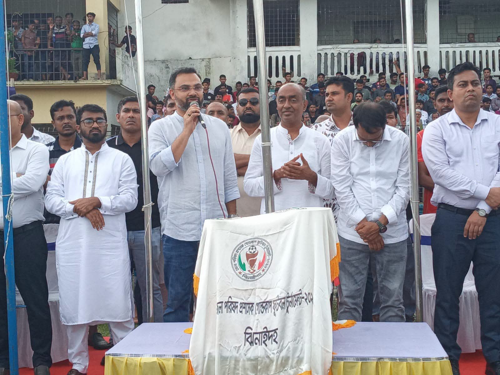 ঝিনাইদহে জেলা পরিষদ গোল্ডকাপ টুর্নামেন্ট অনুষ্ঠিত: তারুণ্যের উচ্ছ্বাসে মাদককে ‘না’ বলার আহ্বান