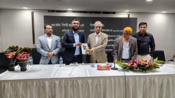 হিরোশিমা ও নাগাসাকি দিবস: যুদ্ধ নয়, শান্তির পক্ষে আমাদের অঙ্গীকার
