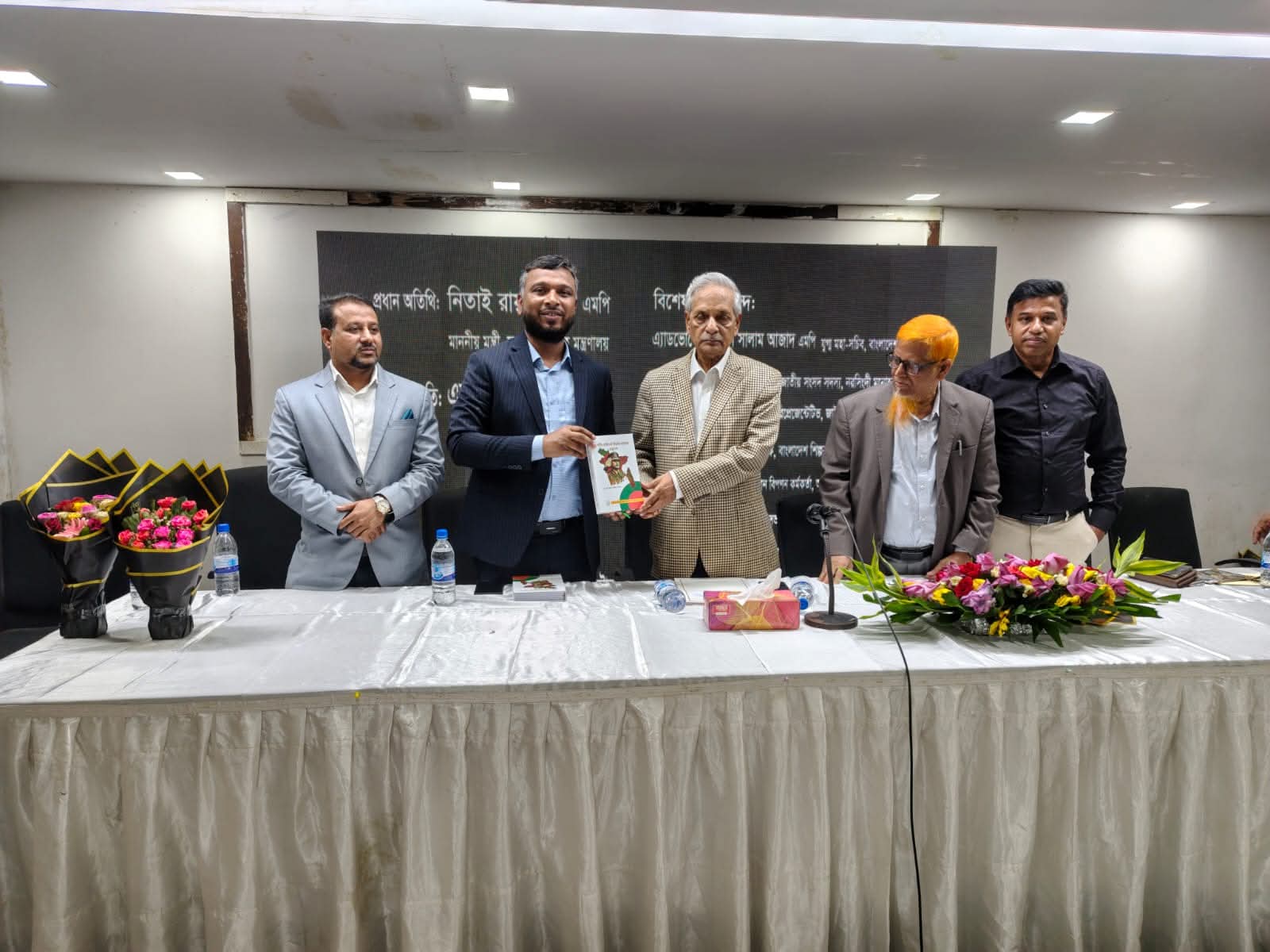 হিরোশিমা ও নাগাসাকি দিবস: যুদ্ধ নয়, শান্তির পক্ষে আমাদের অঙ্গীকার