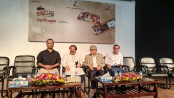 শিল্পকলা একাডেমিতে শুরু হলো তিন দিনব্যাপী চলচ্চিত্র উৎসব ‘একাল সেকাল’