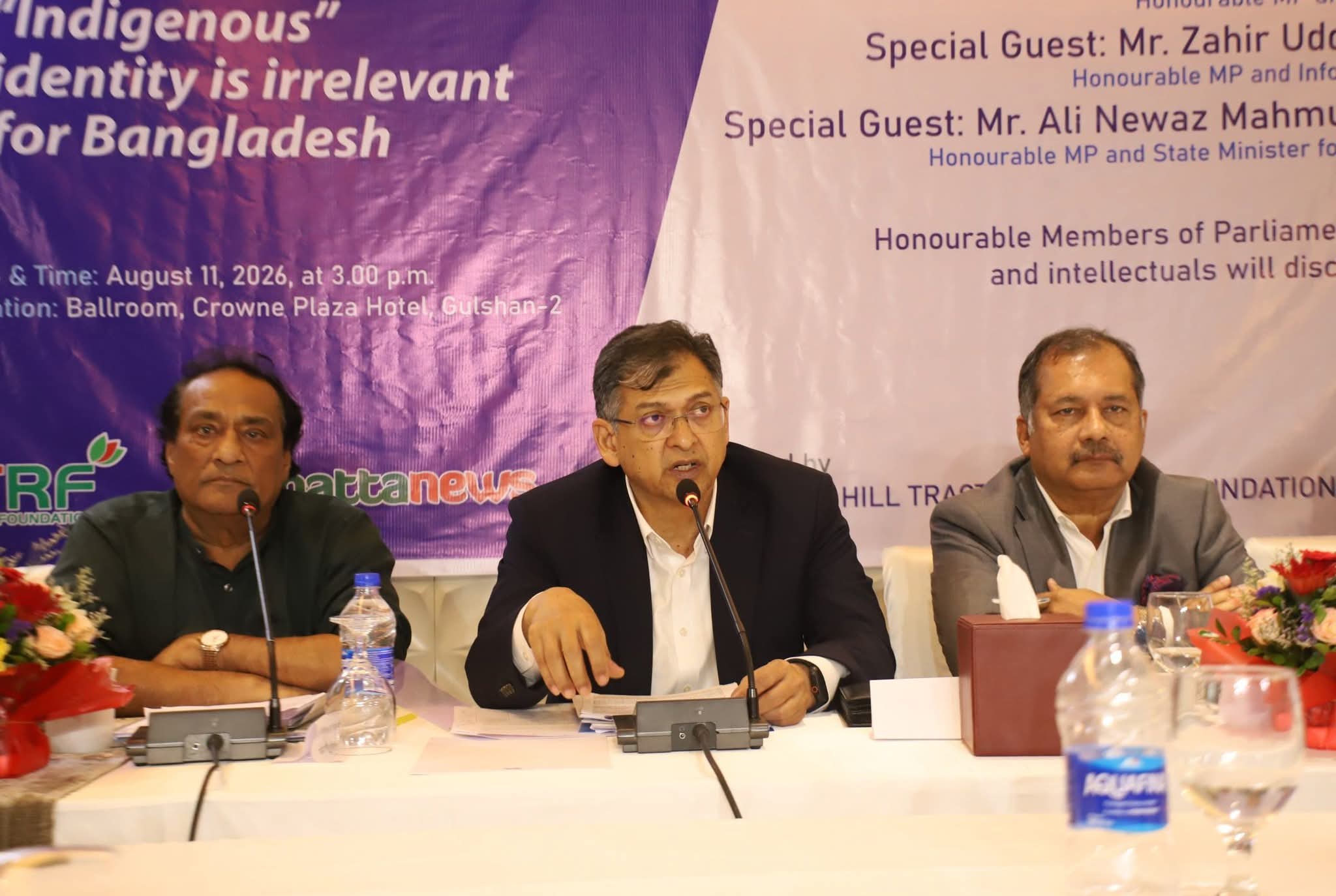 আমরা সবাই বাংলাদেশের অধিবাসী, কেউ ‘আদিবাসী’ নয়; সাংবিধানিকভাবে সকলের পরিচয় একটা—’বাংলাদেশী’: স্বরাষ্ট্রমন্ত্রী