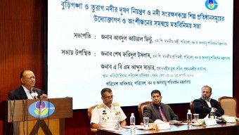 বুড়িগঙ্গা ও তুরাগের দূষণ বন্ধে সংশ্লিষ্ট সবাইকে সমন্বিতভাবে কার্যকর পদক্ষেপ নিতে হবে — পরিবেশমন্ত্রী