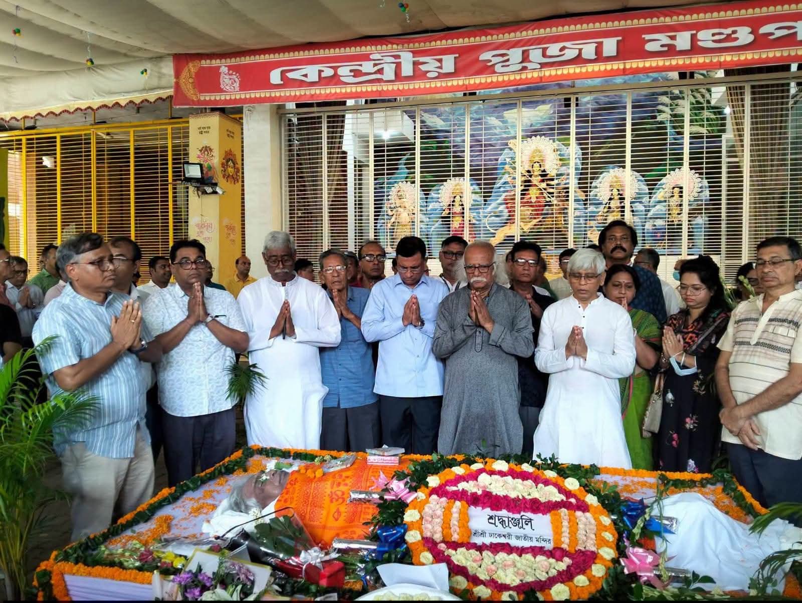 মানবাধিকার কর্মী রঞ্জন কর্মকারের শেষ কৃত্যানুষ্ঠান সম্পন্ন