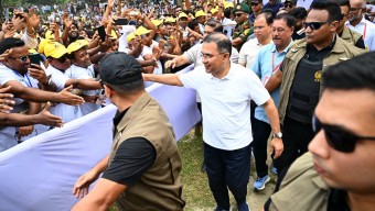 পাকুন্দিয়ায় পুরাতন ব্রহ্মপুত্র নদে প্রধানমন্ত্রী তারেক রহমানের মৎস্য পোনা অবমুক্তকরণ ও সুধী সমাবেশ