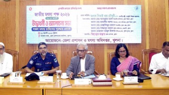 খুলনায় মৎস্য পক্ষের উদ্বোধন প্রাকৃতিক সম্পদ ও সৌন্দর্যে বাংলাদেশ পৃথিবীর অন্যতম শ্রেষ্ঠ দেশ-সংস্কৃতি বিষয়ক মন্ত্রী