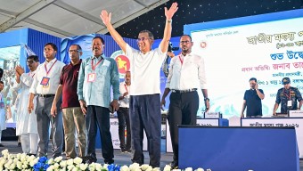 প্রধানমন্ত্রী তারেক রহমান আজ রবিবার (১৬ আগস্ট ২০২৬) কিশোরগঞ্জের কটিয়াদী উপজেলার আচমিতা জর্জ ইন্সটিটিউশন মাঠে জাতীয় মৎস্য পক্ষ-২০২৬ এর উদ্বোধন ও পুরস্কার বিতরণ করেন