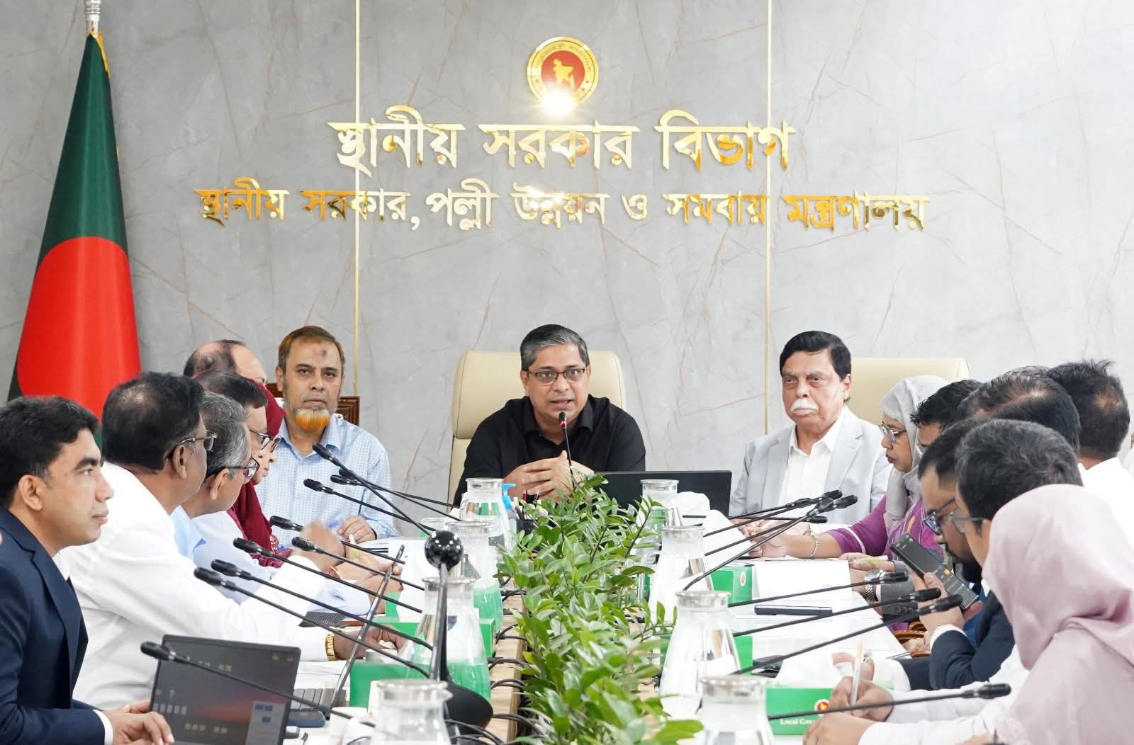 স্থানীয় সরকার মন্ত্রণালয়ের সকল দপ্তর-সংস্থায় পর্যায়ক্রমে সৌরবিদ্যুৎ চালু করা হবে: স্থানীয় সরকার প্রতিমন্ত্রী