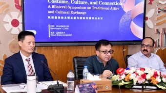 চীনের প্রযুক্তি ও একাডেমিক সহযোগিতায় বস্ত্র ও পাট খাতের আধুনিকায়নে নতুন সম্ভাবনা : বস্ত্র ও পাটমন্ত্রী