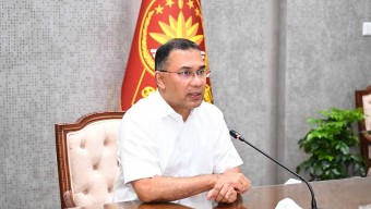 প্রধানমন্ত্রী তারেক রহমান সড়ক ও বাঁধের ভাঙন রোধে পরিবেশবান্ধব বিন্না ঘাসের ব্যবহার নিয়ে আয়োজিত সভায় সভাপতিত্ব করেন।
