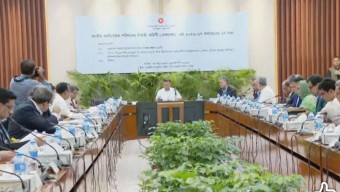 মাননীয় প্রধানমন্ত্রী তারেক রহমান জাতীয় অর্থনৈতিক পরিষদের নির্বাহী কমিটির (একনেক) সভায় ১৯ আগস্ট ২০২৬, বুধবার শেরেবাংলানগর, ঢাকায় পরিকল্পনা কমিশন সভাপতিত্ব করেন