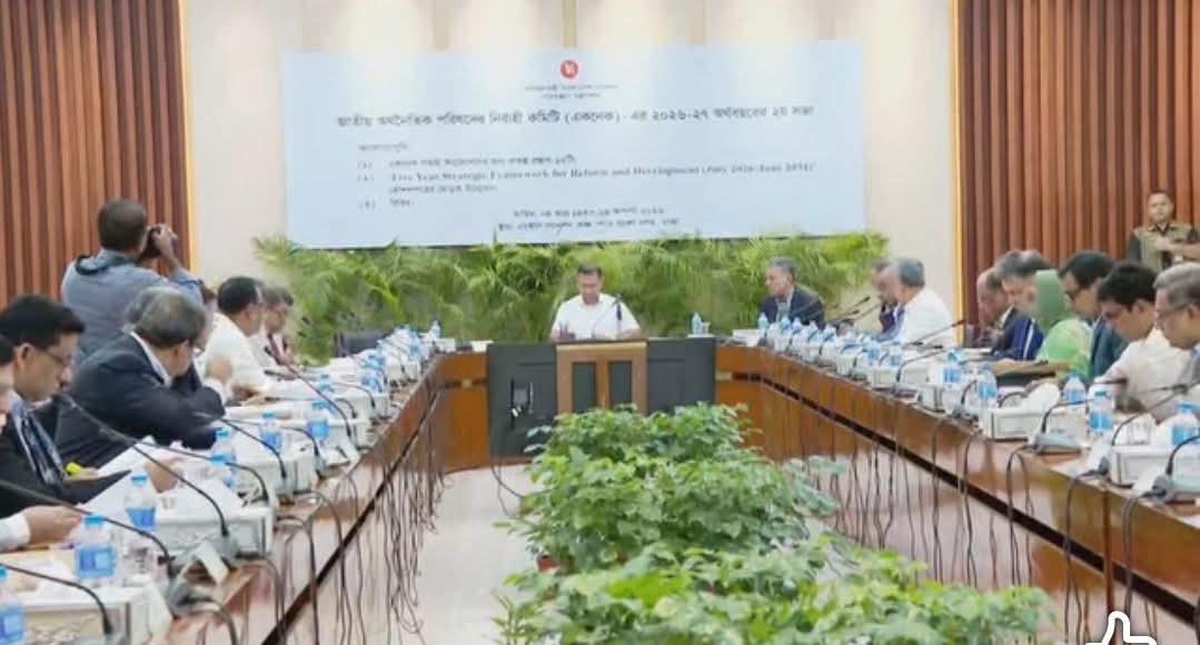 মাননীয় প্রধানমন্ত্রী তারেক রহমান জাতীয় অর্থনৈতিক পরিষদের নির্বাহী কমিটির (একনেক) সভায় ১৯ আগস্ট ২০২৬, বুধবার শেরেবাংলানগর, ঢাকায় পরিকল্পনা কমিশন সভাপতিত্ব করেন